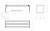 Скамейка Веллинг/Welling, длина 1500 мм