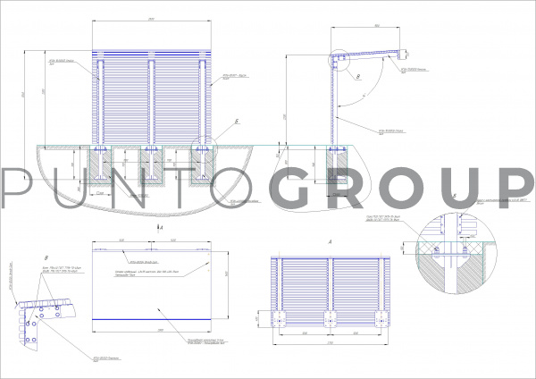 Навес Гарда, высота 2300 мм.